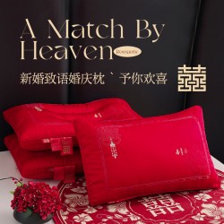 Wedding pillow, happy wedding, bright red festive latex pillow core, dowry, wedding, pair of soy fiber pillows Wedding pillow, happy wedding, bright red festive latex pillow core, dowry, wedding, pair of soy fiber pillows