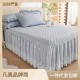 New high-end Korean princess-style quilted bed skirt, single-piece, lace-trimmed bed apron cover, universal for all seasons.