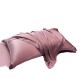 High-end pure silk pillowcase, 100% mulberry silk pillowcase, silk pillowcase, single ice silk latex pillowcase, pillowcase
