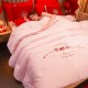 Pink cotton wedding quilt, newlywed soy fiber quilt core, bride's dowry, thickened double winter quilt Pink cotton wedding quilt, newlywed soy fiber quilt core, bride's dowry, thickened double winter quilt