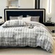 High-end rabbit fur four-piece milk fleece bedding set, thickened double-sided coral fleece, autumn and winter sheets, 2025 new models. High-end rabbit fur four-piece milk fleece bedding set, thickened double-sided coral fleece, autumn and winter sheets, 2025 new models.