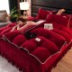 Thickened, warm, solid color milk velvet four-piece set, winter coral velvet duvet cover, mink velvet bed skirt.