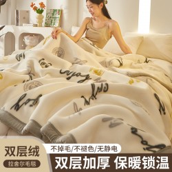 2025 Raschel blanket, winter thickened office nap blanket, coral fleece quilt Dormitory blanket, sofa blanket 2025 Raschel blanket, winter thickened office nap blanket, coral fleece quilt Dormitory blanket, sofa blanket