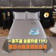 Stain-proof washable ice silk sheets, single, summer silky waterproof bedsheets, dormitory single and double pillowcases, ice silk urine-proof. Stain-proof washable ice silk sheets, single, summer silky waterproof bedsheets, dormitory single and double pillowcases, ice silk urine-proof.