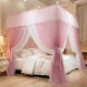 Double-layer mosquito net, integrated European-style bed curtain with stand, 1.8m curtain, 1.5m² princess-style blackout bed curtain Double-layer mosquito net, integrated European-style bed curtain with stand, 1.8m curtain, 1.5m² princess-style blackout bed curtain