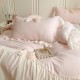 Korean solid color four-piece bed set, ultra-soft cotton quilt cover, non-slip sheets, lace pillowcases with bows Korean solid color four-piece bed set, ultra-soft cotton quilt cover, non-slip sheets, lace pillowcases with bows