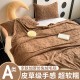 Faux rabbit fur blanket, nap blanket, coral fleece thickened fleece sheets, office sofa milk fleece throw blanket for export Faux rabbit fur blanket, nap blanket, coral fleece thickened fleece sheets, office sofa milk fleece throw blanket for export