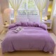 Winter coral milk fleece quilt cover, 248*248 thickened and plush, extra-large flannel quilt cover, 230x250 mm Winter coral milk fleece quilt cover, 248*248 thickened and plush, extra-large flannel quilt cover, 230x250 mm