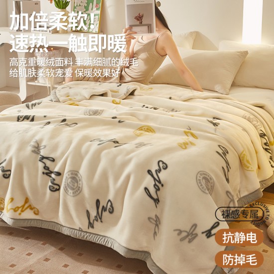 2025 Raschel blanket, winter thickened office nap blanket, coral fleece quilt Dormitory blanket, sofa blanket 2025 Raschel blanket, winter thickened office nap blanket, coral fleece quilt Dormitory blanket, sofa blanket