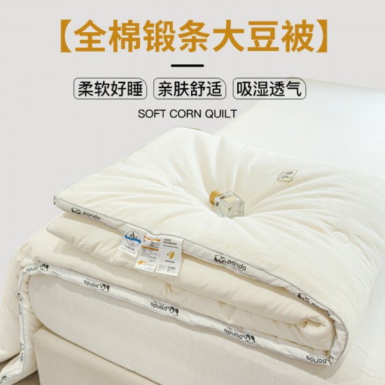 Class A cotton soybean fiber quilt with core for warmth and thickness, suitable for single dormitory beds in spring and autumn. Class A cotton soybean fiber quilt with core for warmth and thickness, suitable for single dormitory beds in spring and autumn.