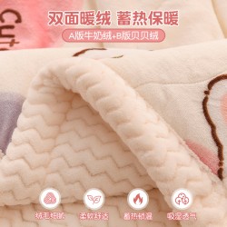 Class A children's blanket, winter thickened cover, baby quilt, coral fleece blanket, nap-friendly office sofa blanket Class A children's blanket, winter thickened cover, baby quilt, coral fleece blanket, nap-friendly office sofa blanket