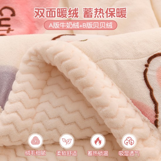 Class A children's blanket, winter thickened cover, baby quilt, coral fleece blanket, nap-friendly office sofa blanket Class A children's blanket, winter thickened cover, baby quilt, coral fleece blanket, nap-friendly office sofa blanket