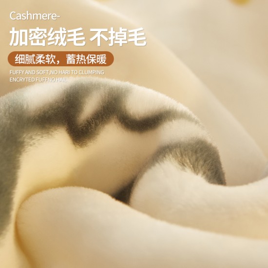 2025 Raschel blanket, winter thickened office nap blanket, coral fleece quilt Dormitory blanket, sofa blanket 2025 Raschel blanket, winter thickened office nap blanket, coral fleece quilt Dormitory blanket, sofa blanket