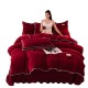 Thickened, warm, solid color milk velvet four-piece set, winter coral velvet duvet cover, mink velvet bed skirt.