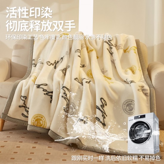 2025 Raschel blanket, winter thickened office nap blanket, coral fleece quilt Dormitory blanket, sofa blanket 2025 Raschel blanket, winter thickened office nap blanket, coral fleece quilt Dormitory blanket, sofa blanket