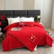 Bridal red summer quilt, air-conditioning quilt, fiber knitted cotton, spring, autumn, and winter quilt core, mother-and-child quilt, wedding supplies Wedding Bridal red summer quilt, air-conditioning quilt, fiber knitted cotton, spring, autumn, and winter quilt core, mother-and-child quilt, wedding supplies Wedding