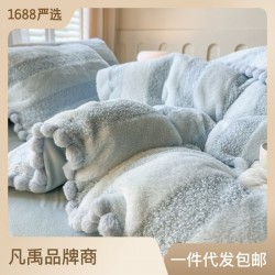 Internet celebrity princess-style rabbit fur plush milk velvet four-piece bedding set, coral fleece, winter flannel plush bed sheet and quilt cover for women. Internet celebrity princess-style rabbit fur plush milk velvet four-piece bedding set, coral fleece, winter flannel plush bed sheet and quilt cover for women.