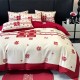 Chinese-style wedding four-piece set, red bed sheet and quilt cover, wedding bedding, wedding room wedding quilt fiber Chinese-style wedding four-piece set, red bed sheet and quilt cover, wedding bedding, wedding room wedding quilt fiber