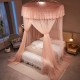 Dome-style princess-style mosquito net, no-punch perforated ceiling, encrypted curtains for home bedrooms, high-end ceiling-mounted, no-installation, 2024. Dome-style princess-style mosquito net, no-punch perforated ceiling, encrypted curtains for home bedrooms, high-end ceiling-mounted, no-installation, 2024.