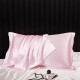 High-end pure silk pillowcase, 100% mulberry silk pillowcase, silk pillowcase, single ice silk latex pillowcase, pillowcase